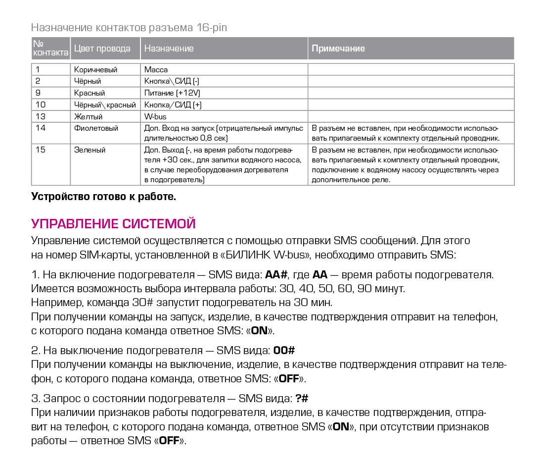 Кракен маркет только через тор