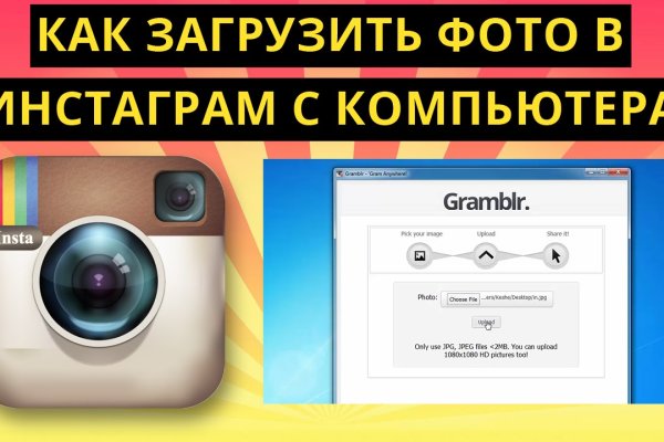 Кракен купить наркотики