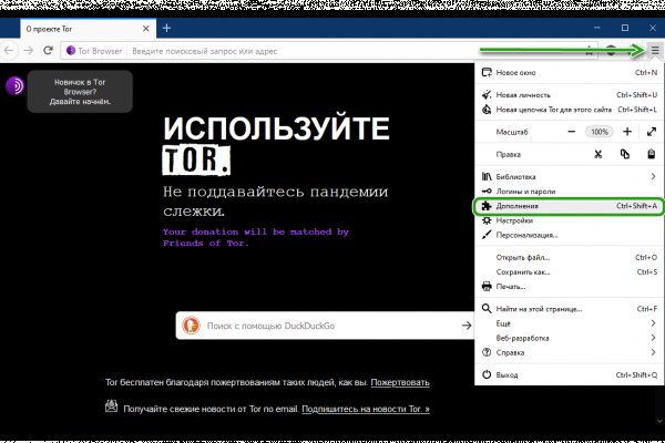 Кракен вход kr2web in