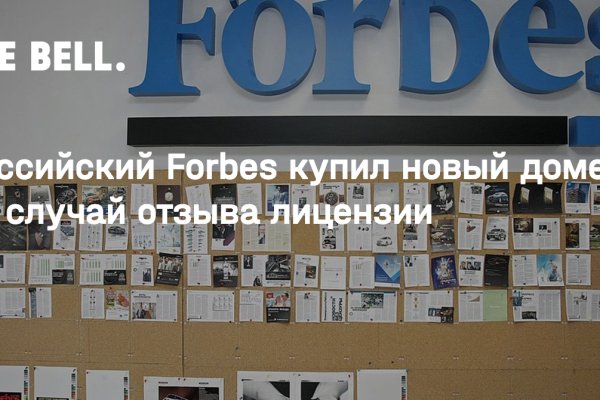 Ссылка на кракен тор магазин