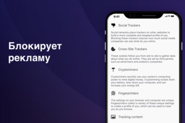 Кракен сайт kr2web