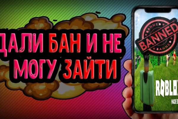 Кракен новый сайт