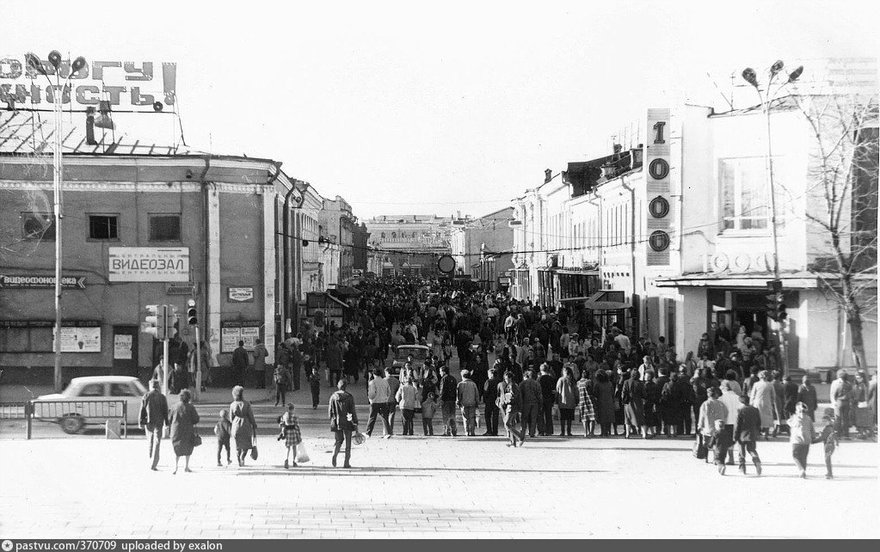 Кракен даркнет вход