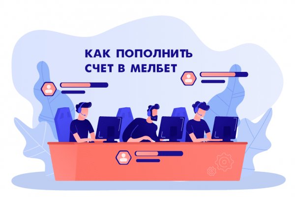 Кракен маркет kr2web in