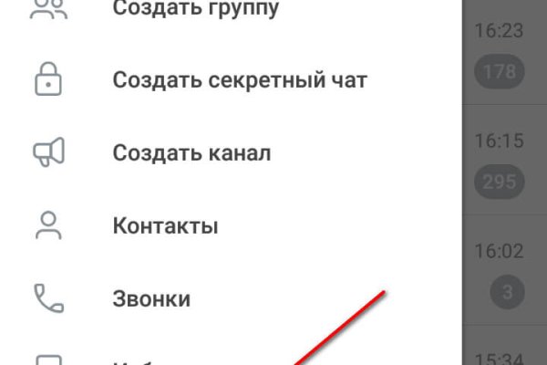 Кракен зеркало krakenat2krnkrnk com