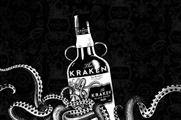 Kraken mirror