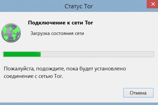 Кракен сайт юнион