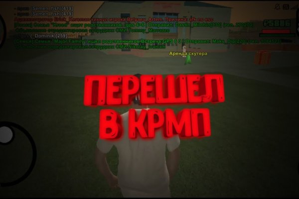 Ссылка кракен cc