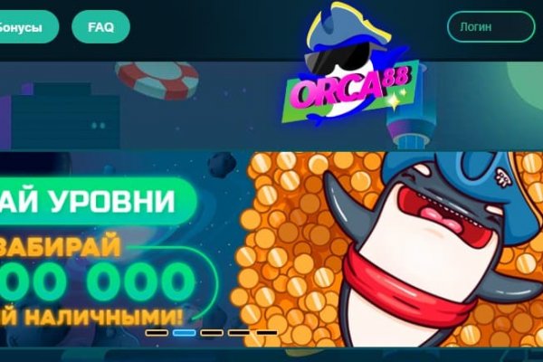 Кракен площадка kr2web in