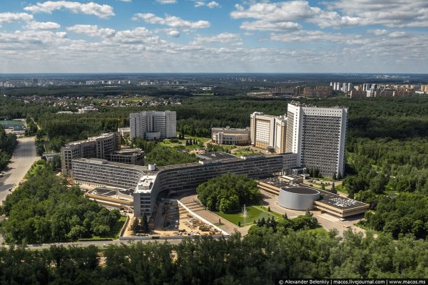 Кракен москва наркотики