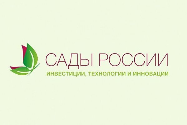 Официальный сайт кракен тор