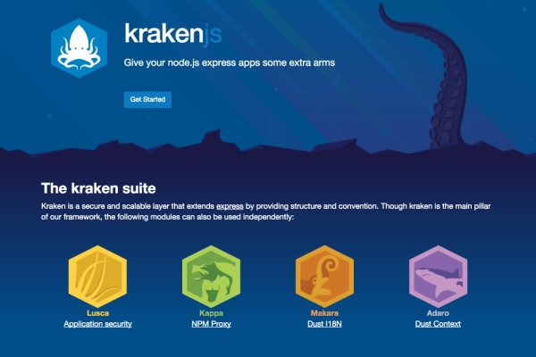 Kraken marketplace darknet