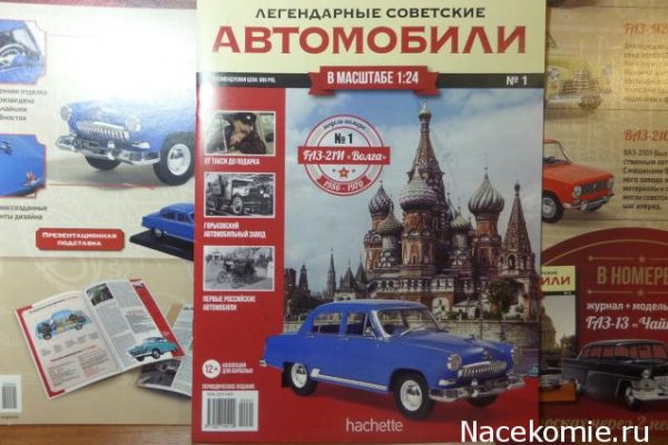 Как найти ссылку на кракен