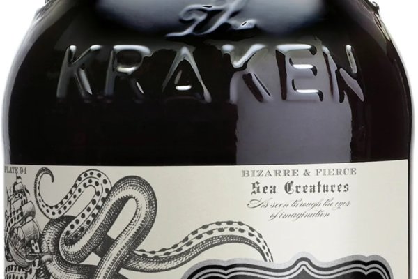 Ссылки зеркала на kraken