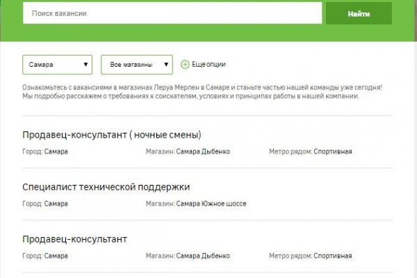 Кракен ссылка 2web krakendark link