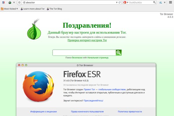 Кракен наркота что это