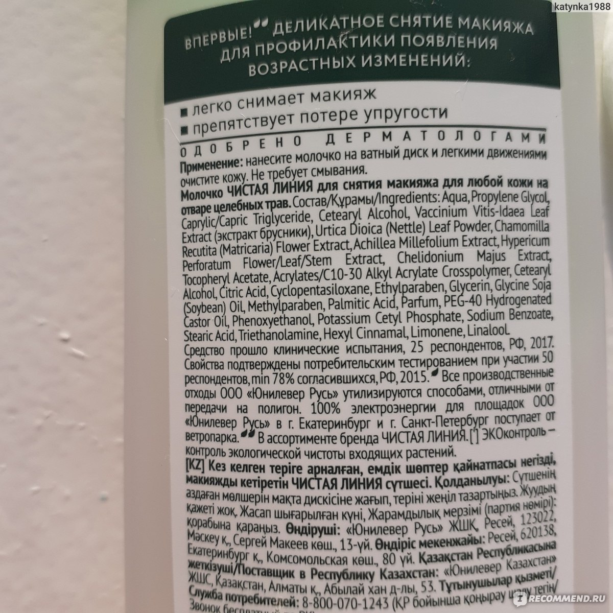 Кракен онион ссылки
