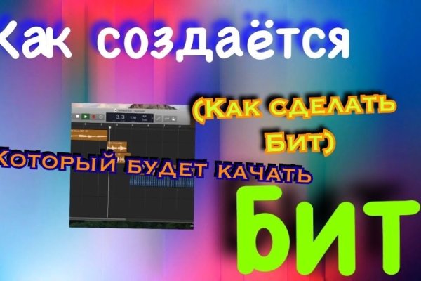 Кракен сайт 2krnk