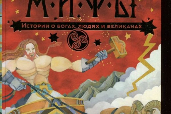 Можно вывести деньги с кракена