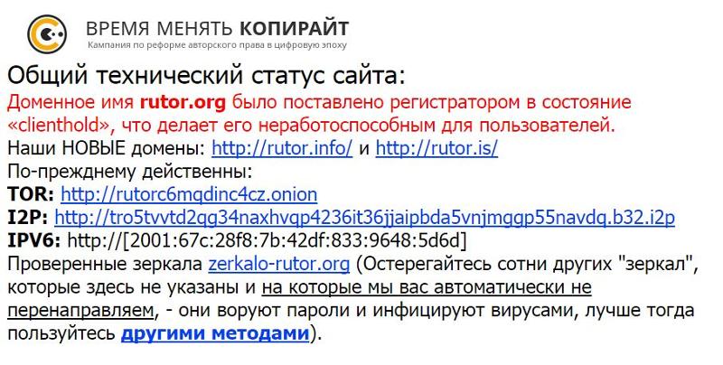 Kraken 14 at